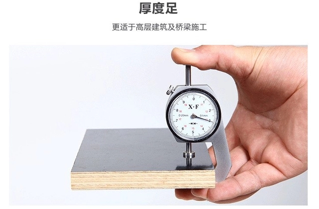 混凝土模板的特點(diǎn)？清水模板和建筑模板在混凝土定型的特點(diǎn)